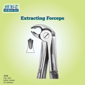 Reliable Pediatric Extracting Forceps for Children | Fig. 22S Lower Molars
